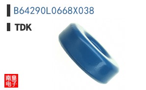 B64290L0668X038