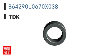 B64290L0670X038
