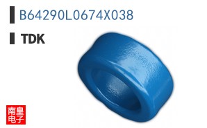 B64290L0674X038