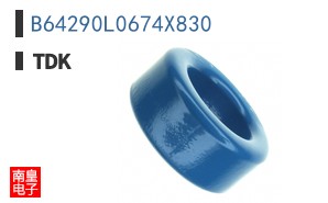 B64290L0674X830