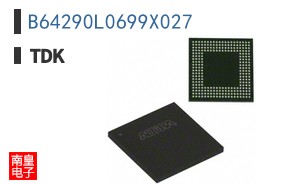 B64290L0699X027