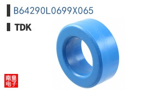 B64290L0699X065