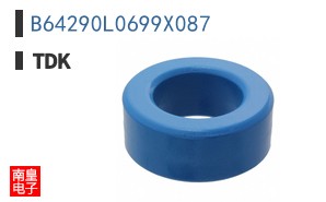 B64290L0699X087