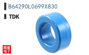 B64290L0699X830