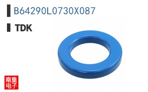 B64290L0730X087
