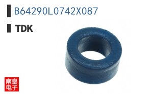 B64290L0742X087