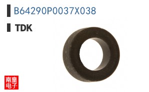 B64290P0037X038
