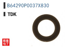 B64290P0037X830