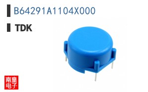 B64291A1104X000
