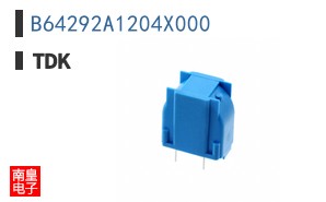 B64292A1204X000