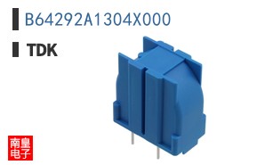 B64292A1304X000