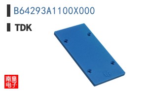 B64293A1100X000