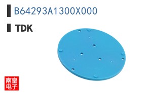 B64293A1300X000
