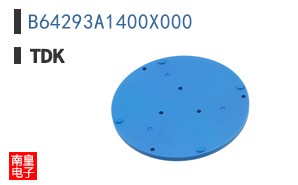 B64293A1400X000