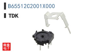 B65512C2001X000
