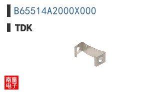 B65514A2000X000