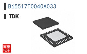 B65517T0040A033