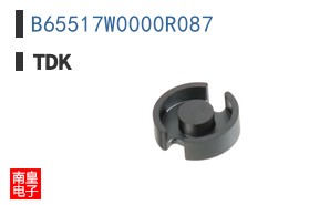 B65517W0000R087