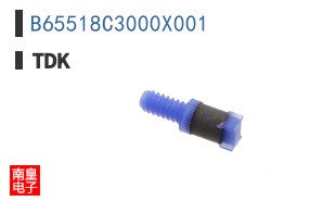 B65518C3000X001