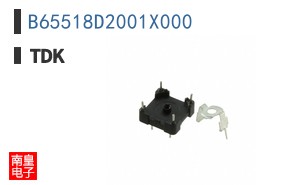 B65518D2001X000