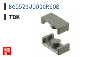B65523J0000R608