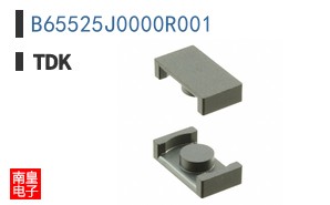 B65525J0000R001