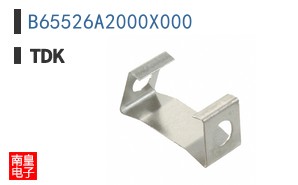 B65526A2000X000