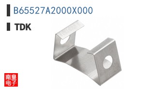 B65527A2000X000