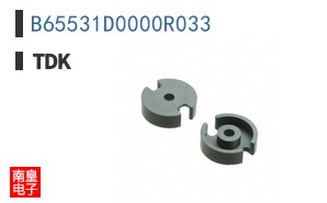 B65531D0000R033