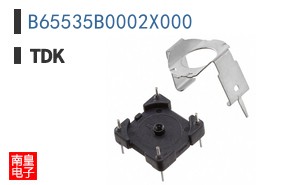 B65535B0002X000
