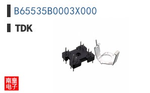 B65535B0003X000