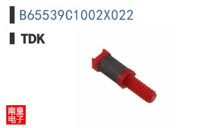 B65539C1002X022