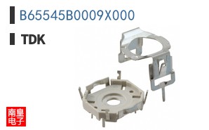 B65545B0009X000