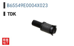 B65549E0004X023