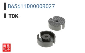 B65611D0000R027
