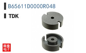 B65611D0000R048