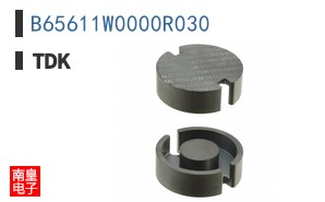 B65611W0000R030