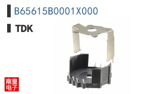 B65615B0001X000