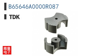 B65646A0000R087