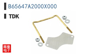 B65647A2000X000
