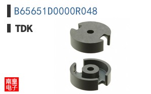 B65651D0000R048