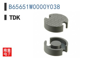 B65651W0000Y038