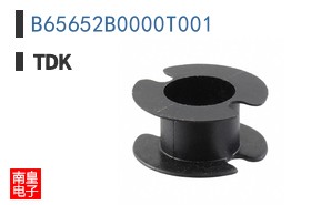 B65652B0000T001