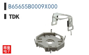 B65655B0009X000