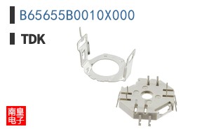 B65655B0010X000