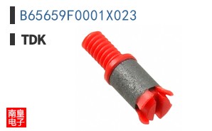 B65659F0001X023