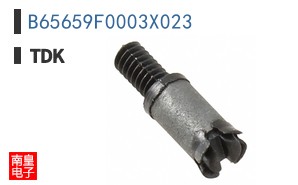 B65659F0003X023