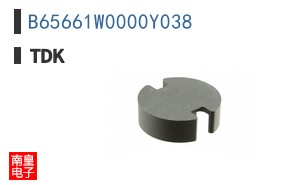 B65661W0000Y038