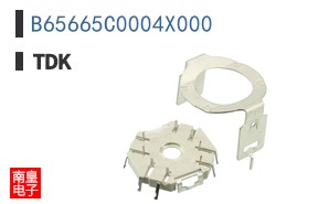 B65665C0004X000
