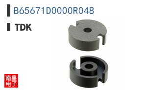 B65671D0000R048